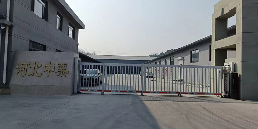 company-img company-img